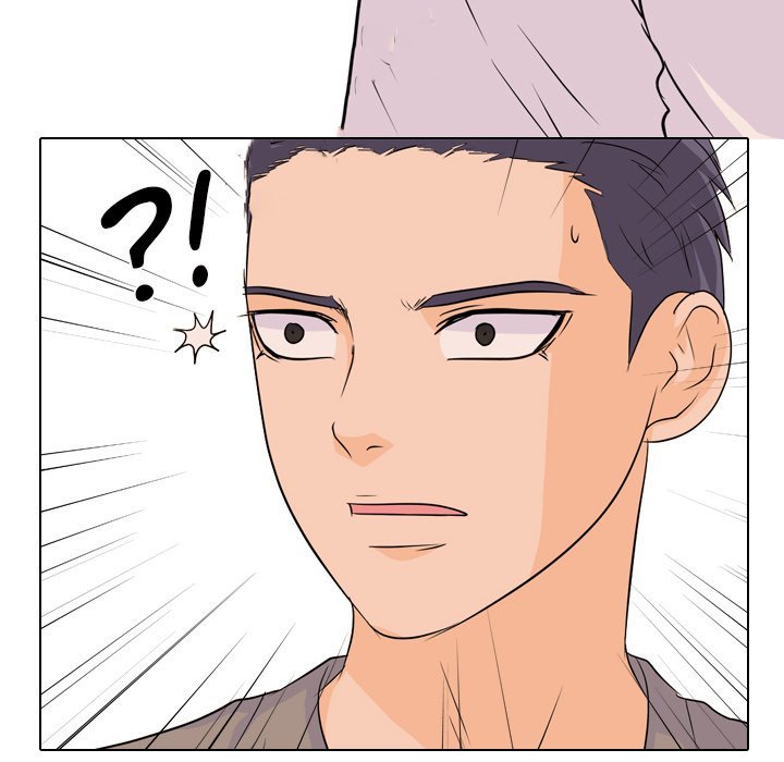 High School Legend  Red Dragon Manhwa - Chapter 80 Page 27