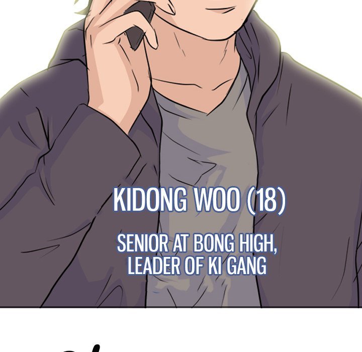 High School Legend  Red Dragon Manhwa - Chapter 80 Page 45