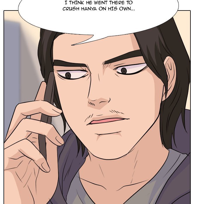 High School Legend  Red Dragon Manhwa - Chapter 80 Page 47