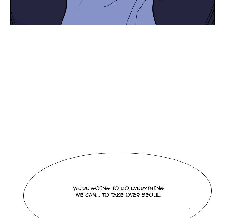 High School Legend  Red Dragon Manhwa - Chapter 80 Page 95