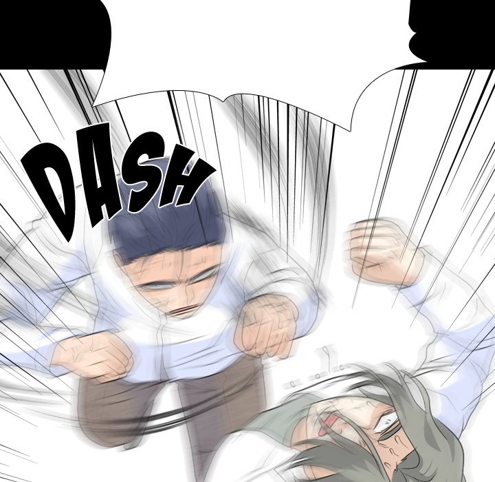 High School Legend  Red Dragon Manhwa - Chapter 235 Page 6