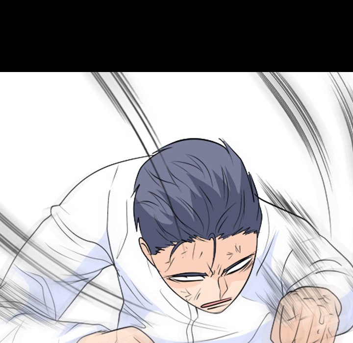 High School Legend  Red Dragon Manhwa - Chapter 235 Page 9