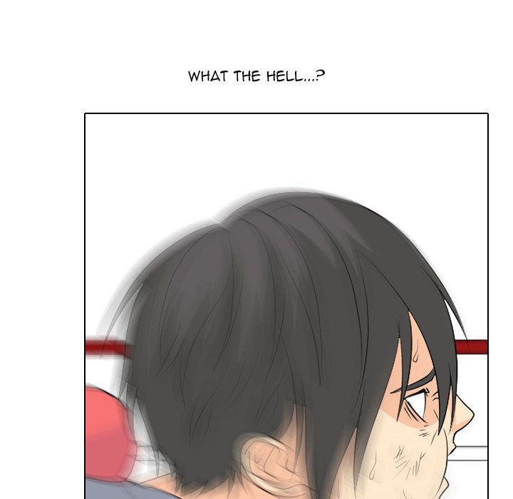 High School Legend  Red Dragon Manhwa - Chapter 235 Page 21