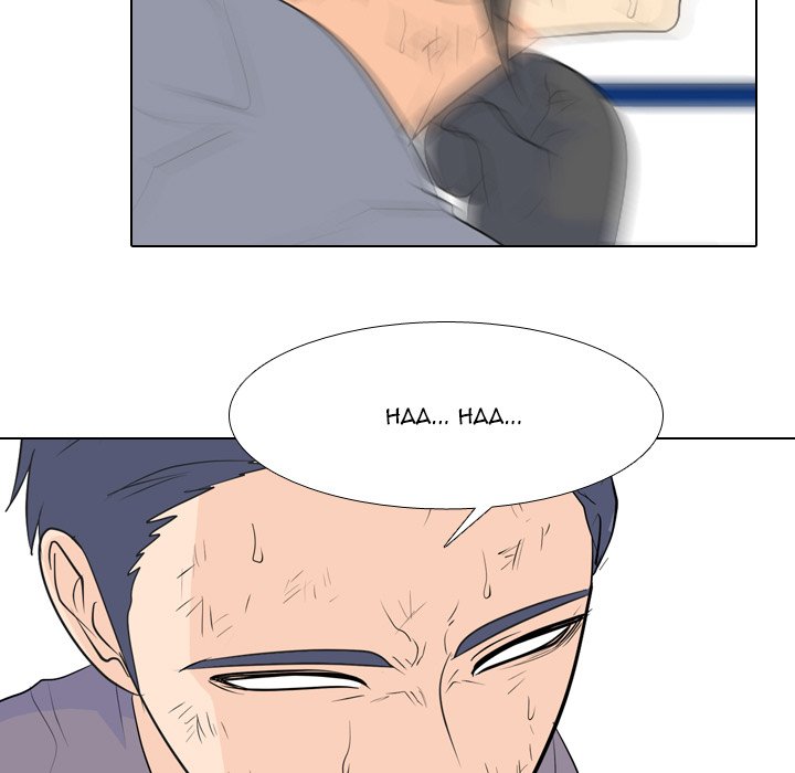 High School Legend  Red Dragon Manhwa - Chapter 235 Page 22