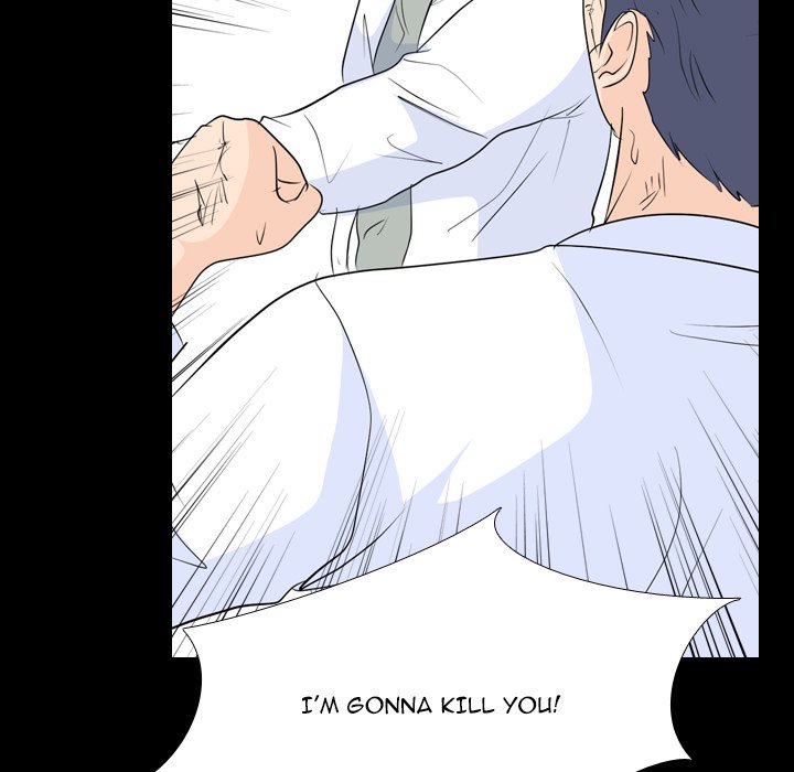 High School Legend  Red Dragon Manhwa - Chapter 235 Page 34