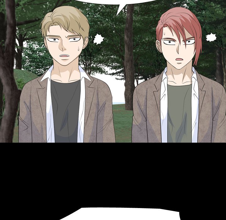 High School Legend  Red Dragon Manhwa - Chapter 235 Page 41