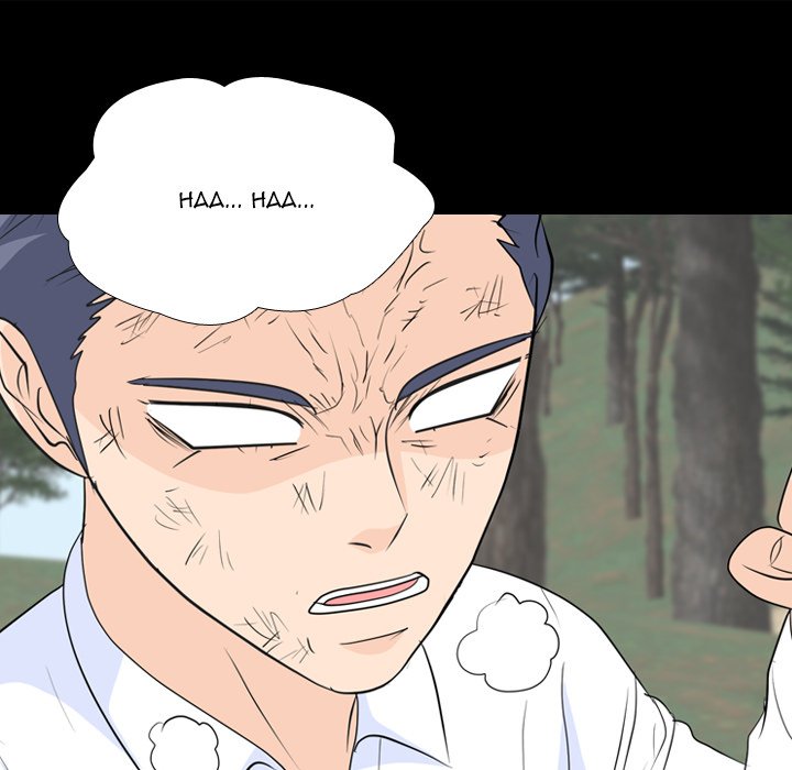 High School Legend  Red Dragon Manhwa - Chapter 235 Page 44