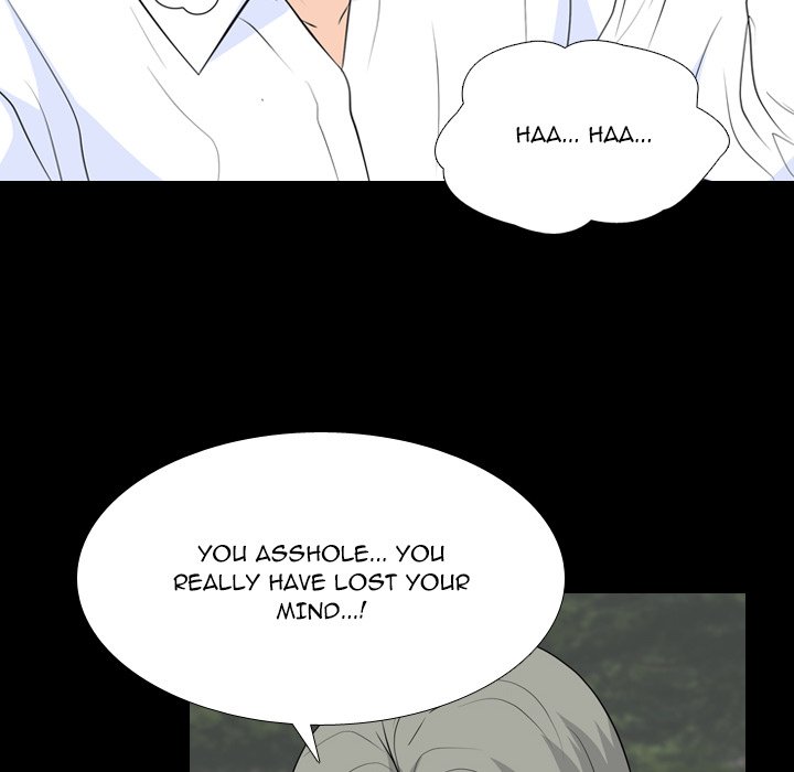 High School Legend  Red Dragon Manhwa - Chapter 235 Page 45