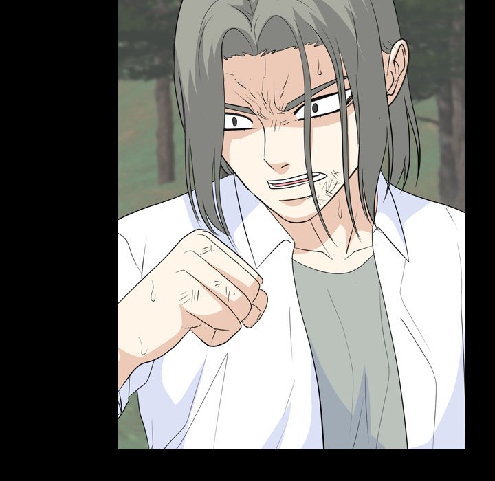 High School Legend  Red Dragon Manhwa - Chapter 235 Page 46