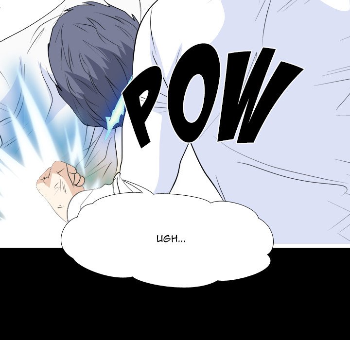 High School Legend  Red Dragon Manhwa - Chapter 235 Page 48