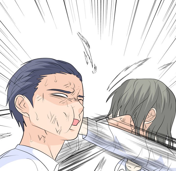 High School Legend  Red Dragon Manhwa - Chapter 235 Page 55