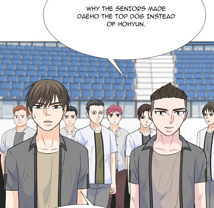 High School Legend  Red Dragon Manhwa - Chapter 235 Page 68