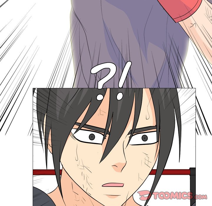 High School Legend  Red Dragon Manhwa - Chapter 235 Page 74