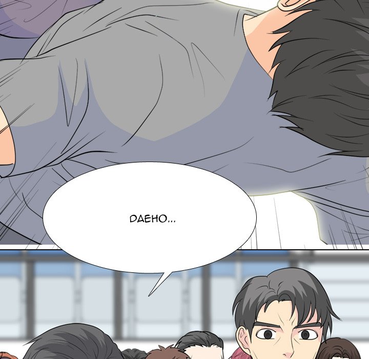 High School Legend  Red Dragon Manhwa - Chapter 235 Page 79