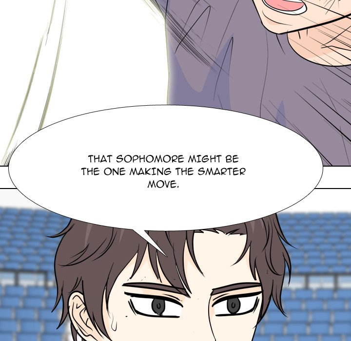 High School Legend  Red Dragon Manhwa - Chapter 235 Page 109