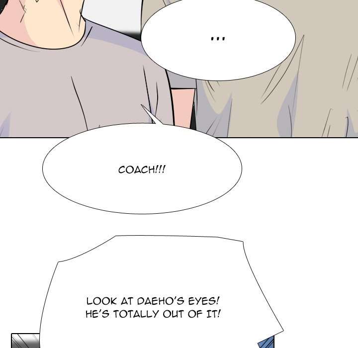 High School Legend  Red Dragon Manhwa - Chapter 235 Page 120