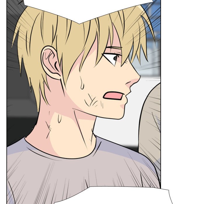 High School Legend  Red Dragon Manhwa - Chapter 235 Page 121