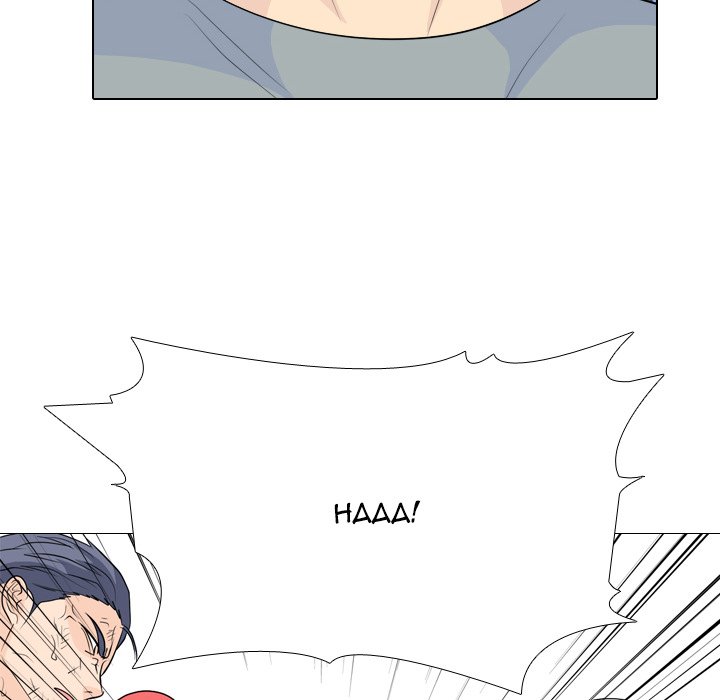 High School Legend  Red Dragon Manhwa - Chapter 235 Page 131