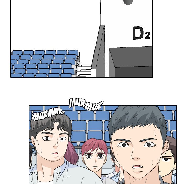 High School Legend  Red Dragon Manhwa - Chapter 235 Page 142