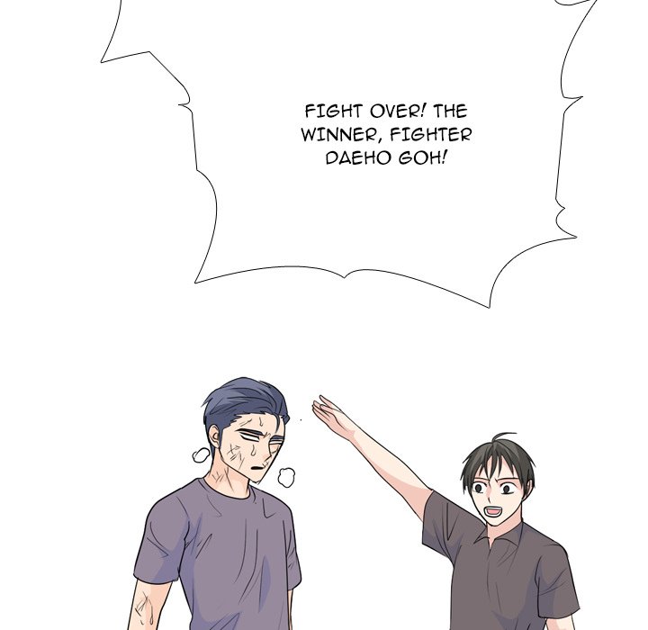 High School Legend  Red Dragon Manhwa - Chapter 235 Page 156