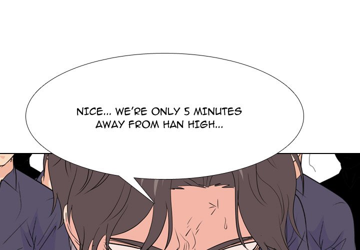 High School Legend  Red Dragon Manhwa - Chapter 216 Page 0