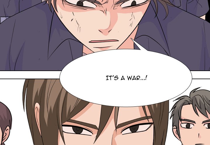 High School Legend  Red Dragon Manhwa - Chapter 216 Page 1