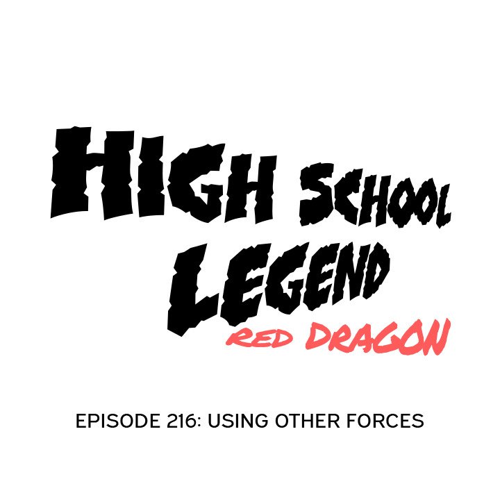 High School Legend  Red Dragon Manhwa - Chapter 216 Page 9