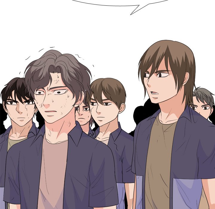 High School Legend  Red Dragon Manhwa - Chapter 216 Page 17