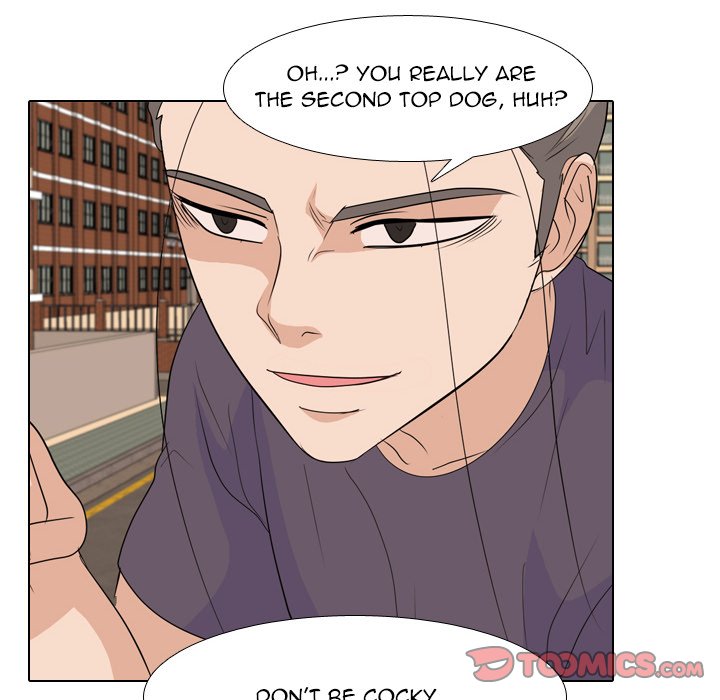 High School Legend  Red Dragon Manhwa - Chapter 216 Page 47