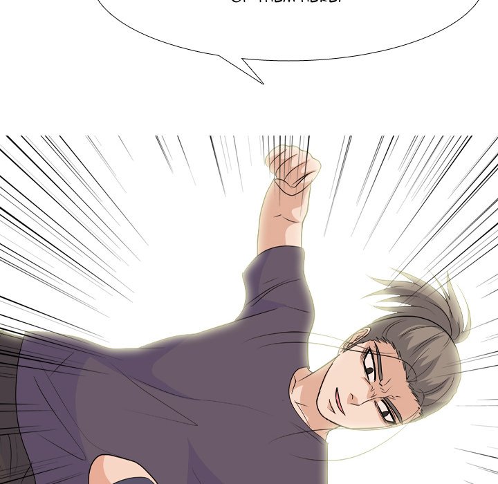 High School Legend  Red Dragon Manhwa - Chapter 216 Page 55