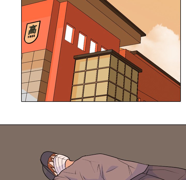 High School Legend  Red Dragon Manhwa - Chapter 216 Page 95