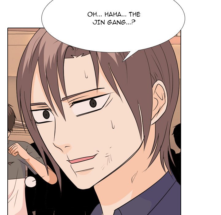 High School Legend  Red Dragon Manhwa - Chapter 216 Page 112