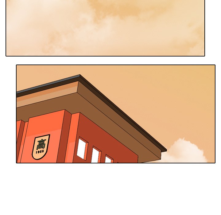 High School Legend  Red Dragon Manhwa - Chapter 216 Page 126