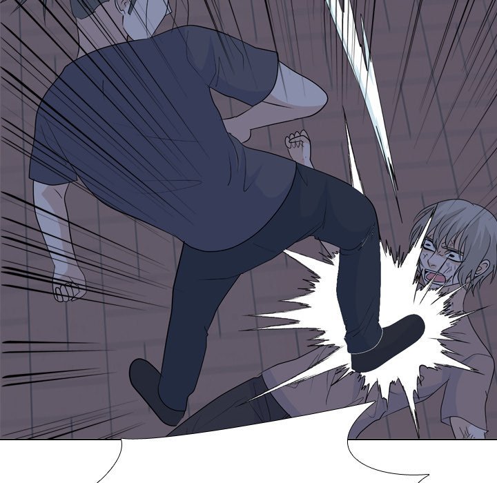 High School Legend  Red Dragon Manhwa - Chapter 205 Page 45