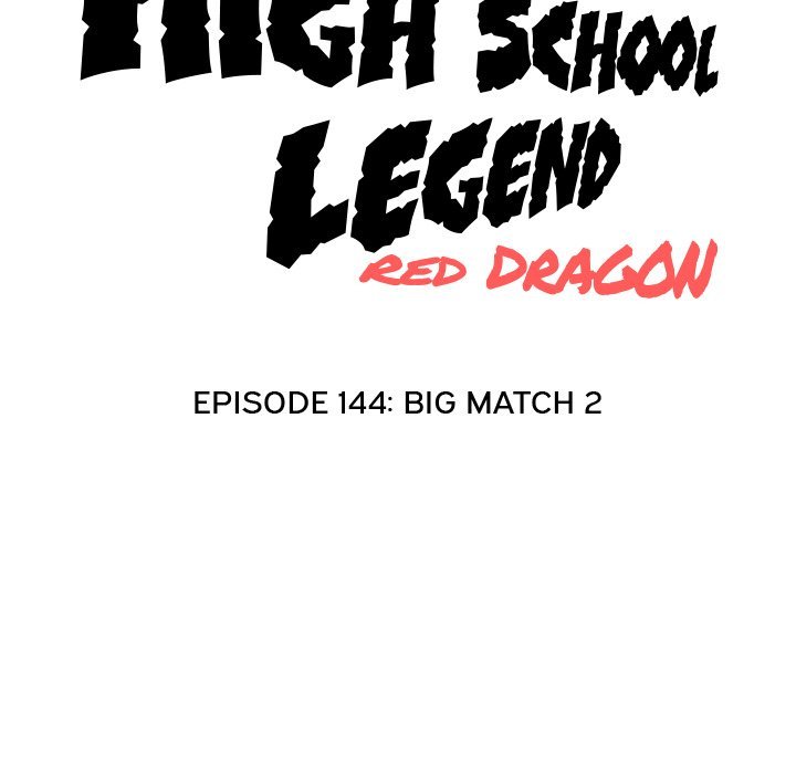 High School Legend  Red Dragon Manhwa - Chapter 144 Page 15