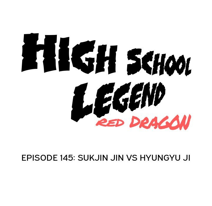 High School Legend  Red Dragon Manhwa - Chapter 145 Page 16