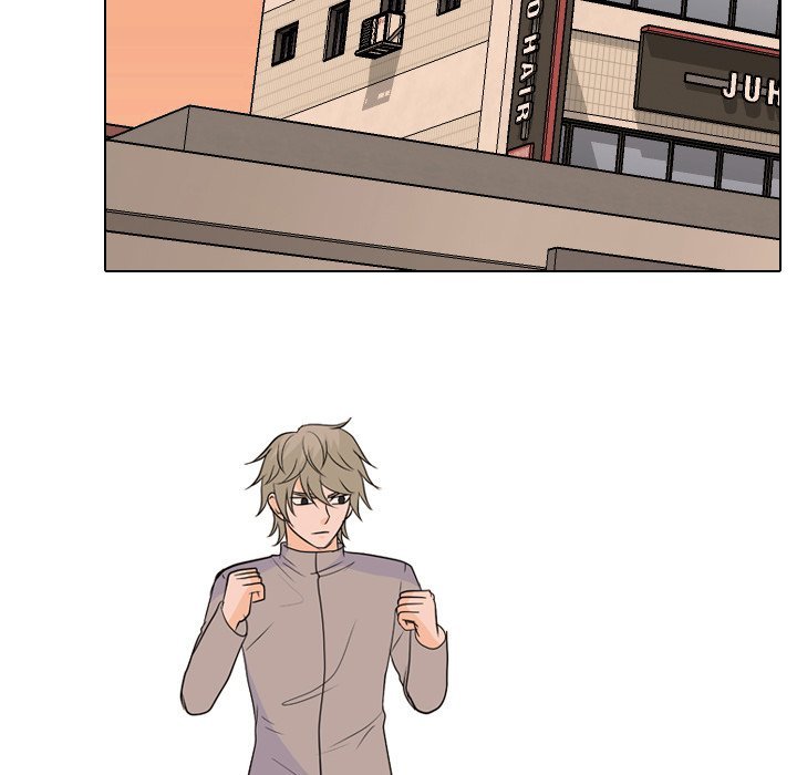 High School Legend  Red Dragon Manhwa - Chapter 145 Page 77