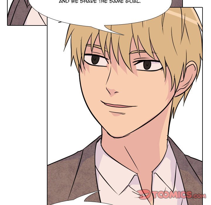 High School Legend  Red Dragon Manhwa - Chapter 78 Page 5