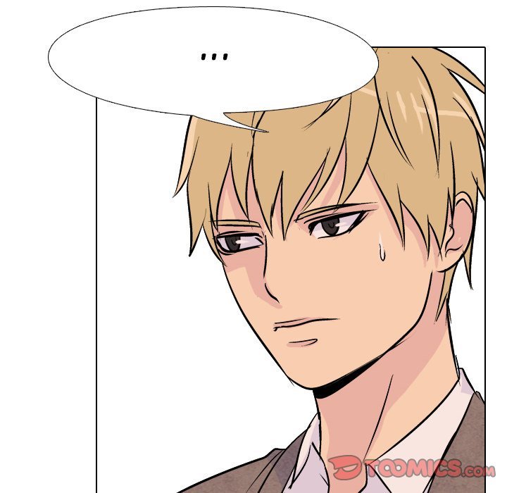 High School Legend  Red Dragon Manhwa - Chapter 78 Page 21