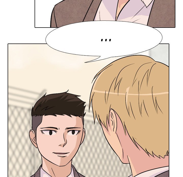 High School Legend  Red Dragon Manhwa - Chapter 78 Page 22