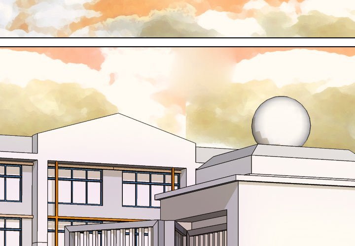 High School Legend  Red Dragon Manhwa - Chapter 109 Page 1