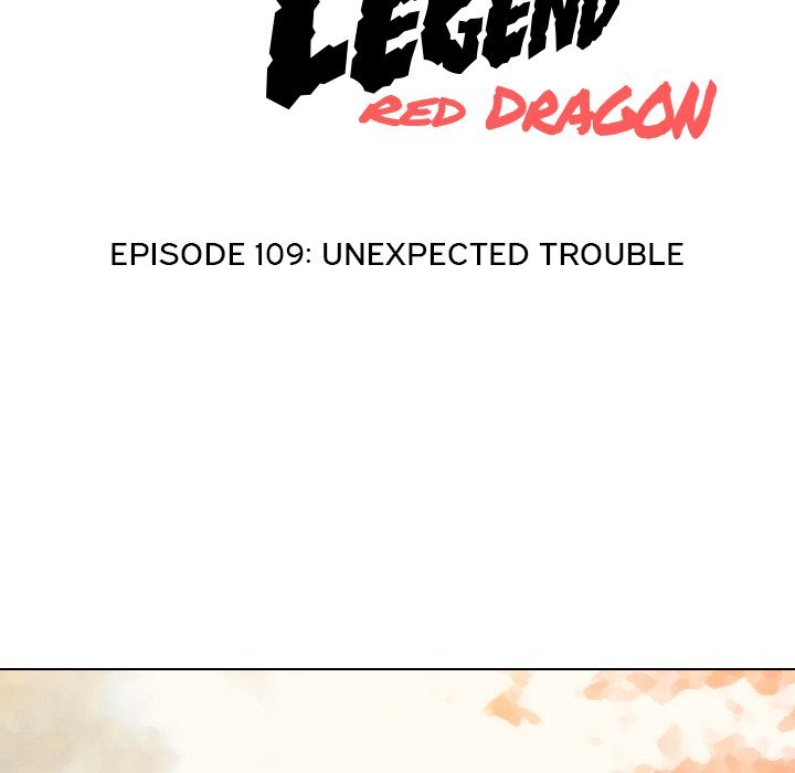 High School Legend  Red Dragon Manhwa - Chapter 109 Page 13