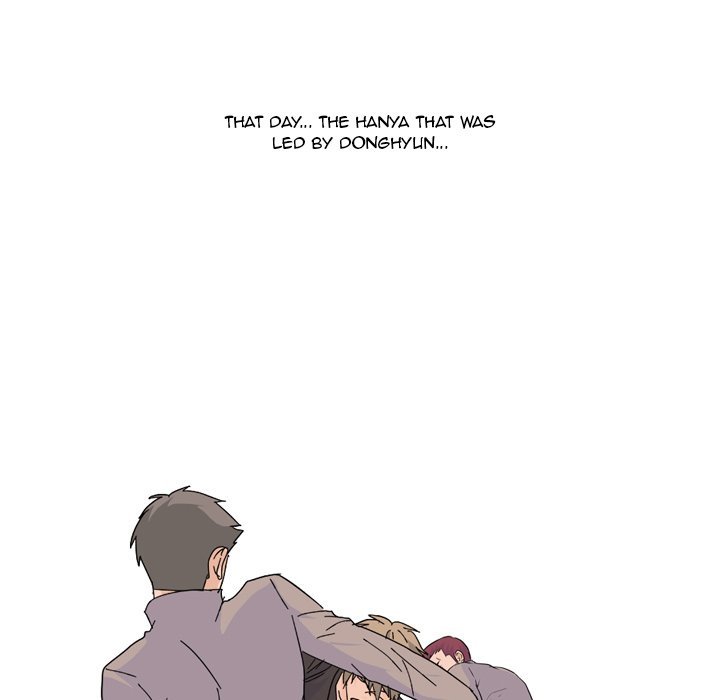 High School Legend  Red Dragon Manhwa - Chapter 109 Page 154