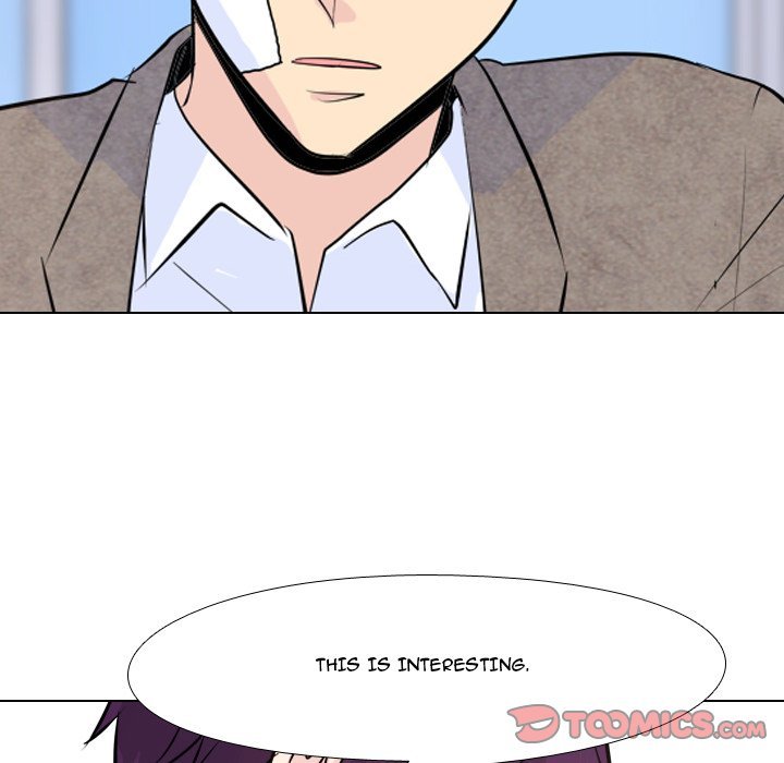 High School Legend  Red Dragon Manhwa - Chapter 17 Page 5