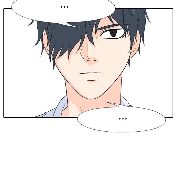 High School Legend  Red Dragon Manhwa - Chapter 94 Page 17