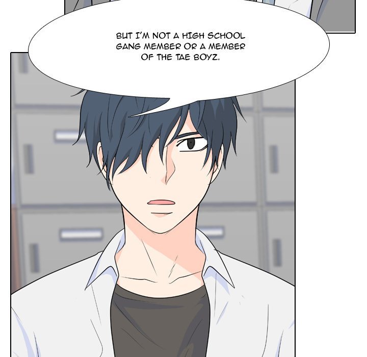 High School Legend  Red Dragon Manhwa - Chapter 94 Page 22