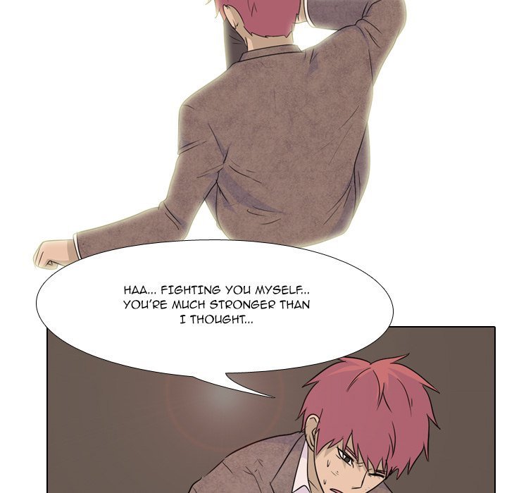 High School Legend  Red Dragon Manhwa - Chapter 77 Page 23