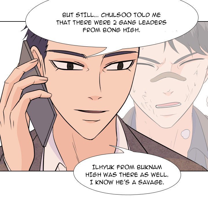 High School Legend  Red Dragon Manhwa - Chapter 138 Page 20