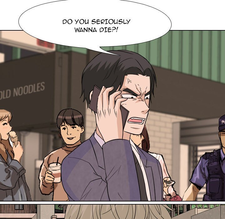 High School Legend  Red Dragon Manhwa - Chapter 138 Page 40