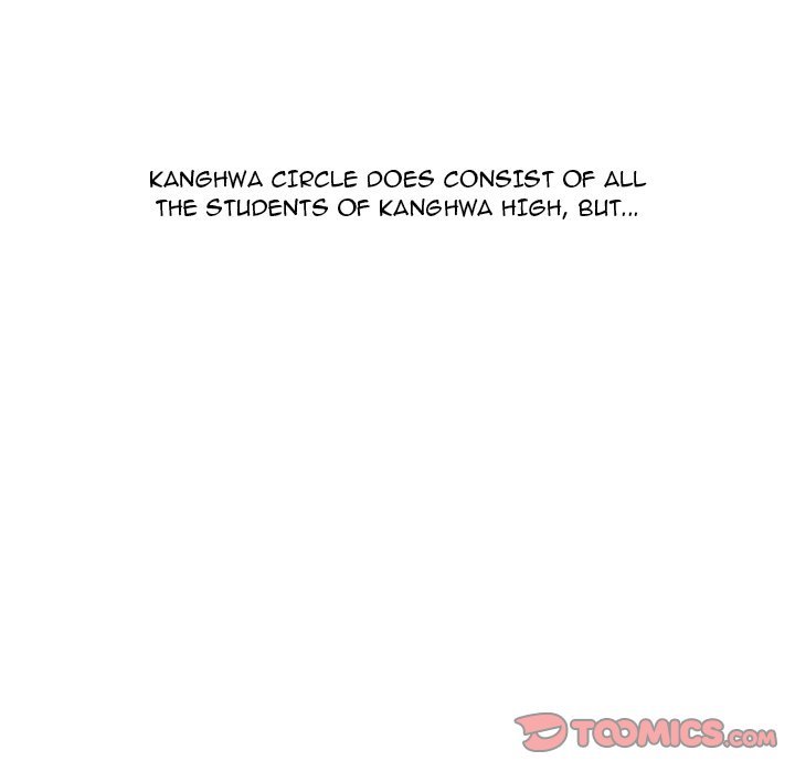 High School Legend  Red Dragon Manhwa - Chapter 138 Page 73